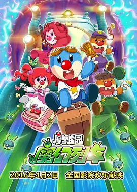 在线免费观看一区二区三区